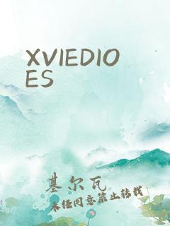 XVIEDIOES