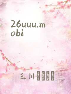 26uuu.mobi