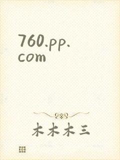 760.pp.com