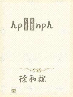 hpУ԰nph