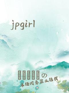 jpgirl