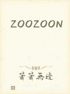 ZOOZOON