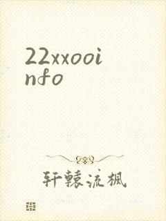 22xxooinfo