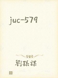 juc-579