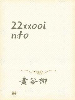 22xxooinfo