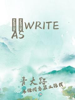 èβWRITEAS