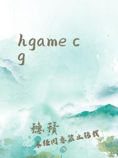 hgame cg