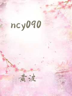 ncy090