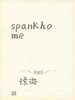 spankhome