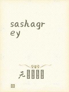 sashagrey