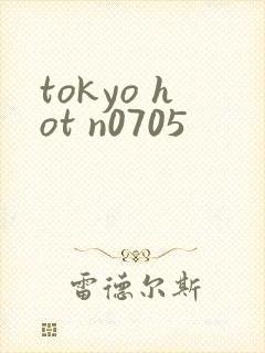 tokyo hot n0705