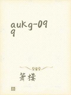 aukg-099