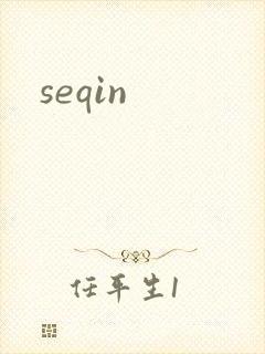 seqin