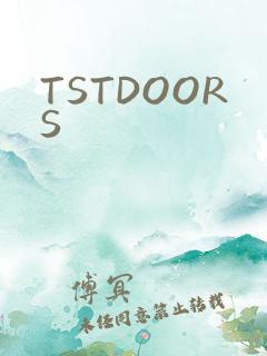 TSTDOORS