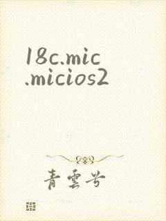 18c.mic.micios2