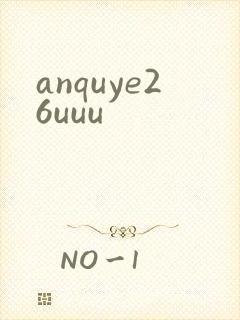 anquye26uuu