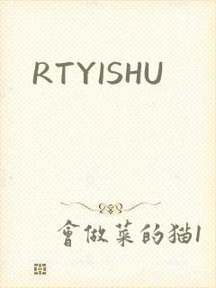 RTYISHU