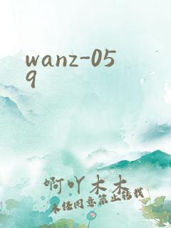 wanz-059