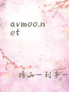 avmoo.net