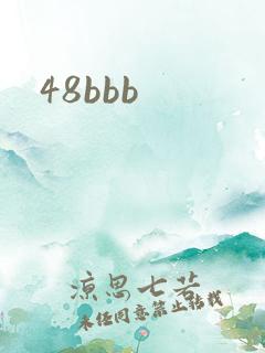 48bbb