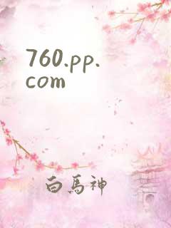 760.pp.com