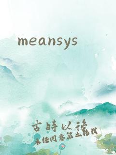 meansys