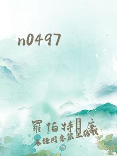 n0497