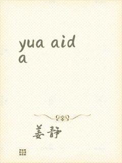 yua aida