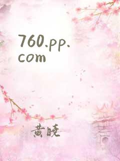 760.pp.com