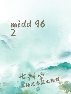 midd 962