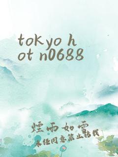 tokyo hot n0688