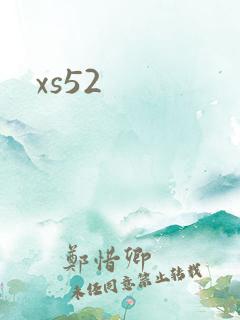 xs52