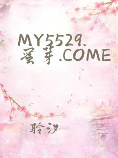 MY5529.蜜芽.COME
