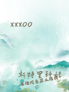 xxxoo