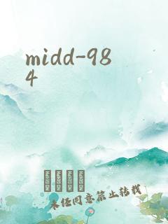 midd-984