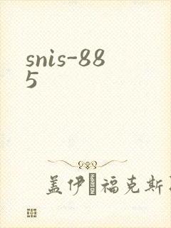 snis-885