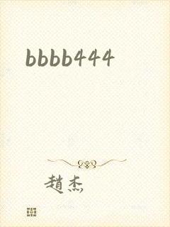 bbbb444