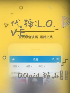 3d动画法华经全部