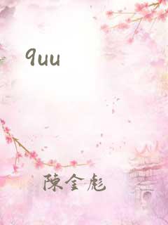 9uu
