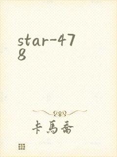 star-478