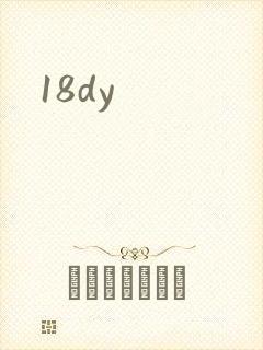 18dy