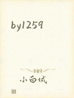 by1259