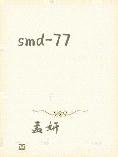 smd-77