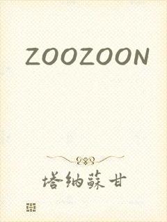 ZOOZOON