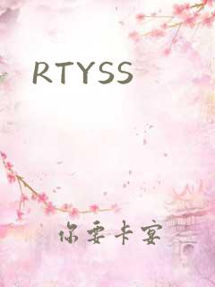 RTYSS