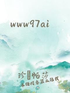 www97ai