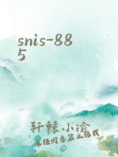 snis-885