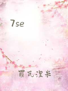 7se
