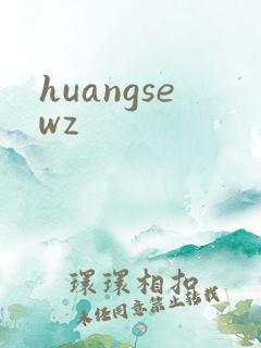 huangsewz