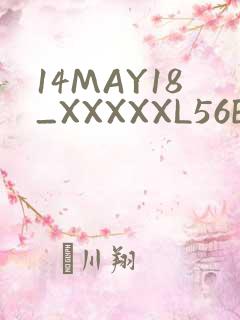 14MAY18_XXXXXL56ENDIANӡ